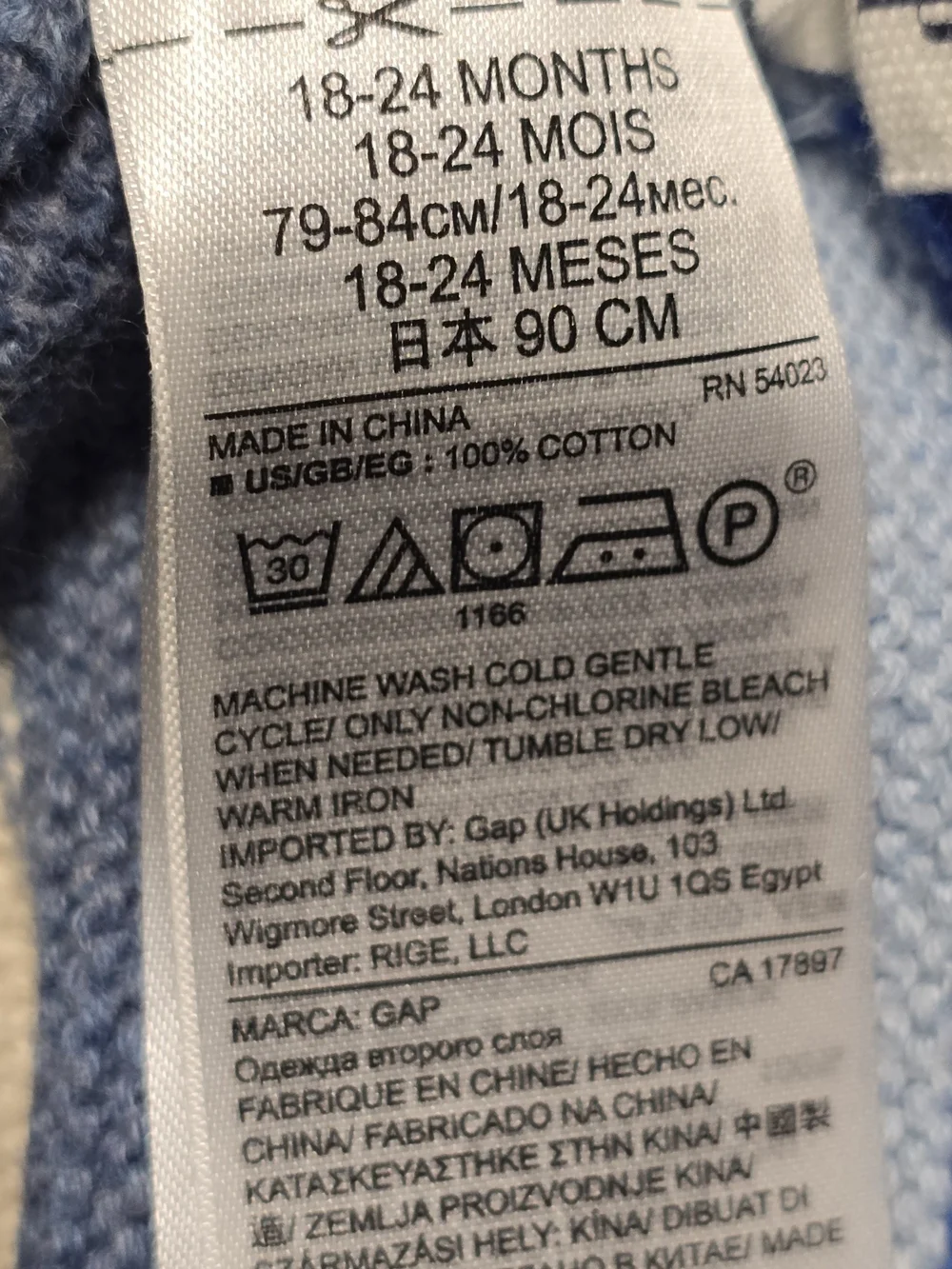 GAP soft knit